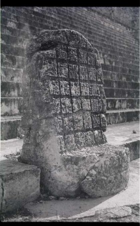 Uxmal, Stela 17 (UXM: St. 17)