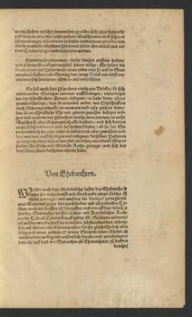 Von Ehebrechern.