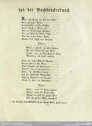 Lob der Buchdruckerkunst