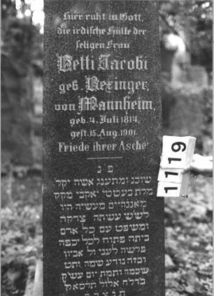 Grabstein 1119 (Detailaufnahme)