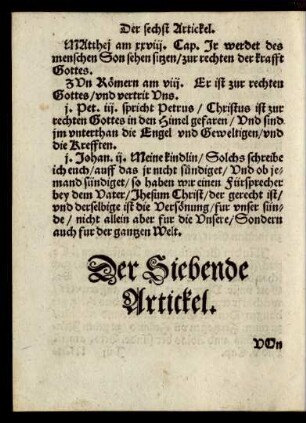 Der Siebende Artickel.