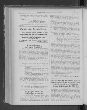 Krankenkassen mit freier Arztwahl.