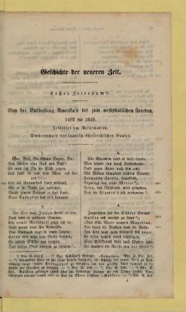 Geschichte der neueren Zeit