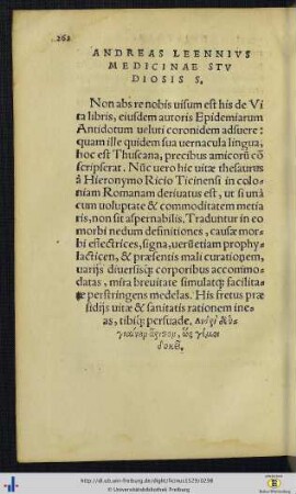 His Accessit, Eiusdem Epidemiarum antidotus, tutelae quoq[ue] bonae ualetudinis attinens...
