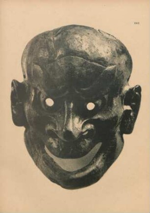 BAE [Masque du temple de Nara (VIIIe siècle)]
