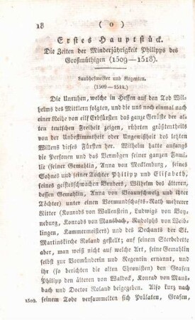 Erstes Hauptstück. Die Zeiten der Minderjährigkeit Philipps des Großmüthigen (1509 - 1518).