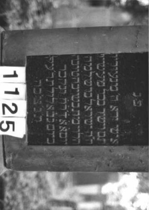 Grabstein 1125 (Detailaufnahme 1)