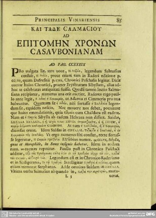 Kai Tade Salmasioy Ad Epitomēn Chronōn Casaubonianam