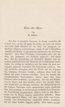 457-459 Sôma oder Sema