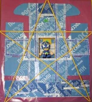 Russische Post II