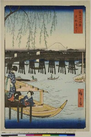 Die Ryōgoku Brücke in der Osthauptstadt, Blatt 6 aus der Serie: 36 Ansichten des Fuji
