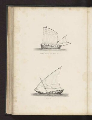 Bahia Sugar and Fruit Boat. Arab Dow.