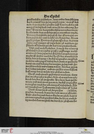 Die Epistel an die Hebreer