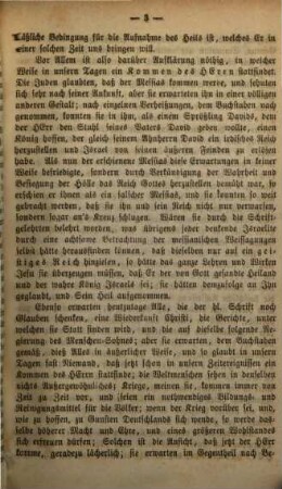 Das Kommen des Herrn in unseren Tagen : [Kopftitel.]