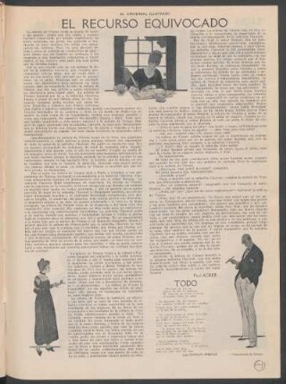 El recurso equivocado : [Traducción]