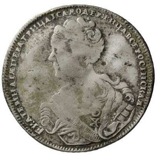 Münze, 50 Kopeken, 1/2 Rubel, 1726