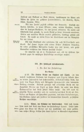 III. Die Blütezeit Griechenlands