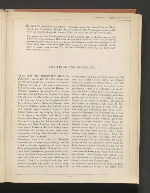 Siegfried und Genovefa