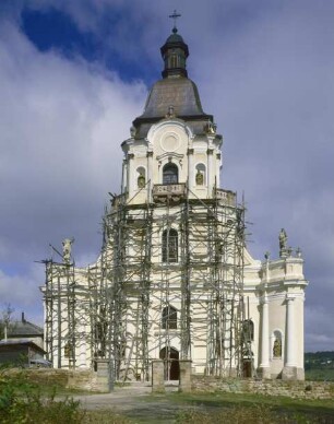 Katholische Kirche der Heiligen Dreifaltigkeit, Mykulynzi, Ukraine