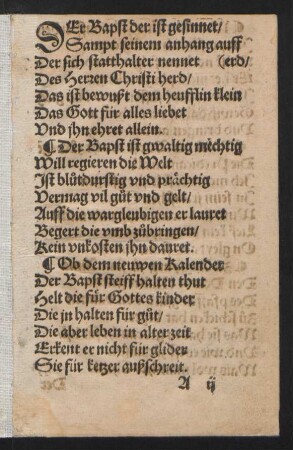 DEr Bapst der ist gesinnet/ || Sampt seinem anhang auff || (erd/ ||