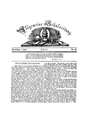Ueber den jüdischen Religionsunterricht