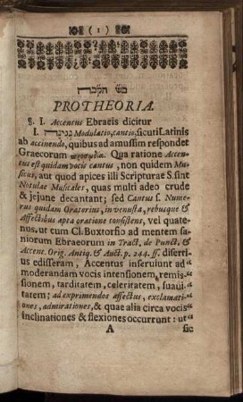 Protheoria.