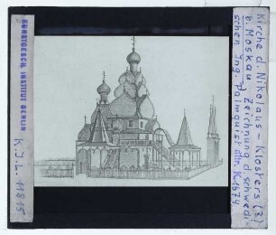 Kirche d. Nikolaus - Klosters (?) b. Moskau, Russland : Eine Bleistiftzeichnung