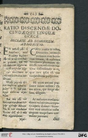 Isocratis ad Demonicum. Admonitio.