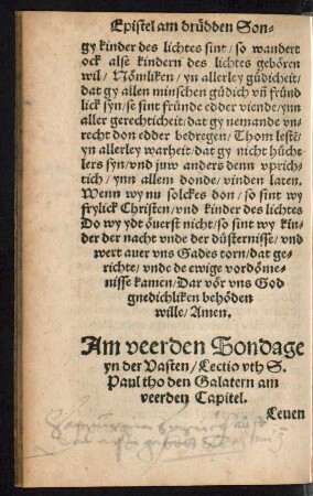 Am veerden Sondage yn der Vasten ...