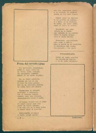 Fruta del cercado ajeno