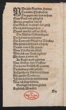 NVn lobe Gott den Herren/ || Du wärde Christenheit/ ||