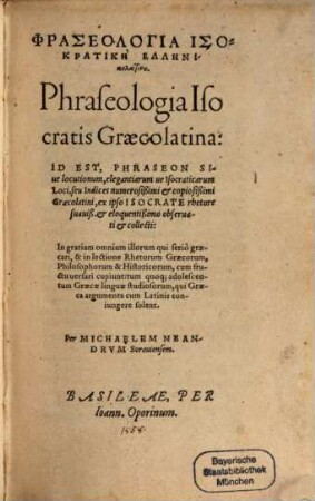 Phraseologia Isocratis Graeco-latina
