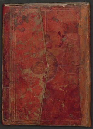 Kitāb al-Fuṣūl al-luʾluʾīya fī uṣūl fiqh al-ʿitra an-nabawīya - BSB Cod.arab. 1180