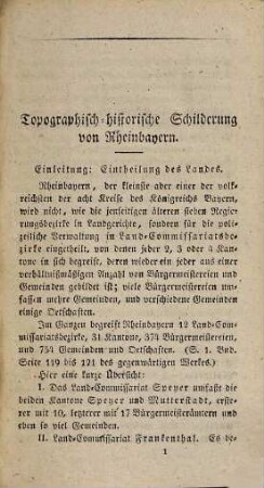 Statistisch-topographische Schilderung von Rheinbayern, Zweiter Theil. Die Topographie und Nachträge enthaltend