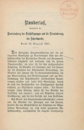 Runderlass betreffend die Vereinfachung des Geschäftsganges und die Verminderung des Schreibwerks vom 12. August 1897