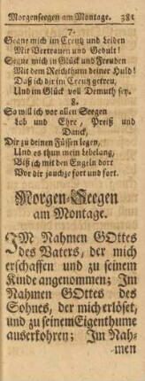 Morgen-Seegen am Montage