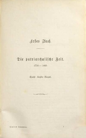 Geschichte des Concertwesens in Wien, 1