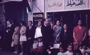 Marienfest [Jerusalem]