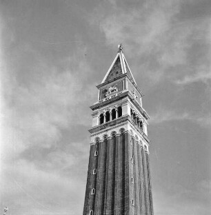 Campanile