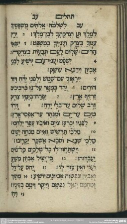 [Psalmus LXXII.]