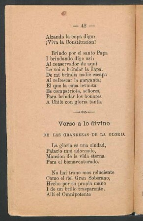 Verso a lo divino : De las grandezas de la gloria