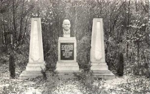Ernst-Thälmann-Denkmal in Weißwasser : Pomnik Ernsta Thälmanna w Běłej Wodźe