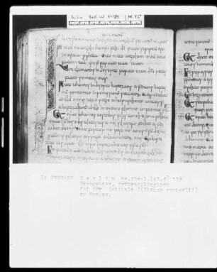 Frühkarolingisches Evangeliar — Initiale I(nitium evangelii), Folio 42verso