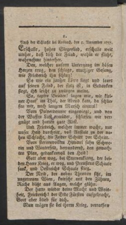 Nach der Schlacht bei Rosbach, den 5. November 1757.