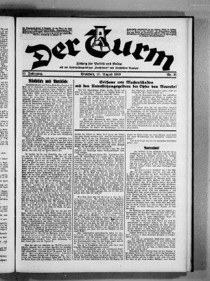 Der Turm. 1920-1934