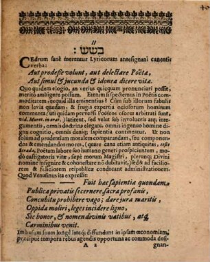 Exercitatio acad. de ortu & occasu siderum poetico