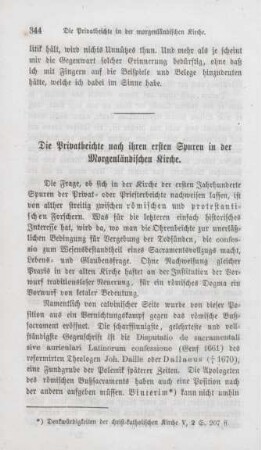 344-373 Die Privatbeichte nach ihren ersten Spuren in der morgenländischen Kirche