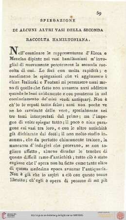 Spiegazione di alcuni altri vasi della seconda raccalta hamiltoninana