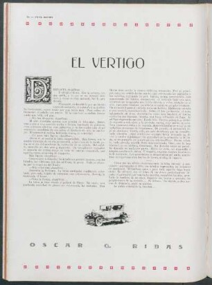El vértigo