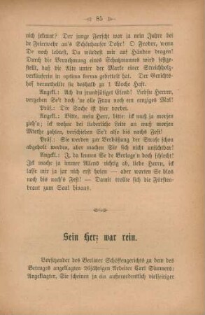 Sein Herz war rein